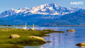 Which Country is Known as the Land of the Blue Sky?