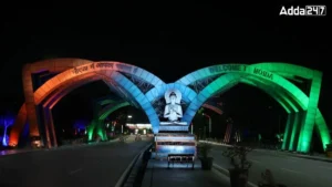 Which District is Known as The Shadow Window of Uttar Pradesh?