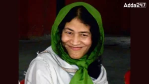 Who is Known as the Iron Lady of Manipur? Know About Her