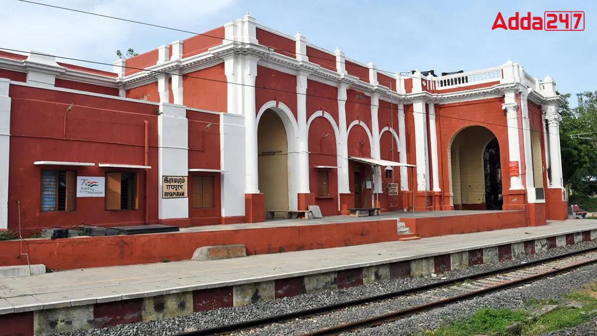 Which is the Oldest Railway Station of Tamil Nadu?
