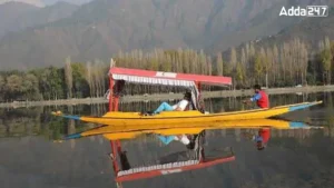 In Which State is Anchar Lake Located?