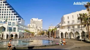 Which City of Israel is Known as The Big Orange?