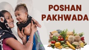 7th Edition of Poshan Pakhwada 2025