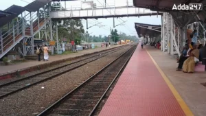 Which is the Oldest Railway Station of Tripura? Know the Name