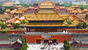 Which-City-of-China-is-Known-as-The-Forbidden-City