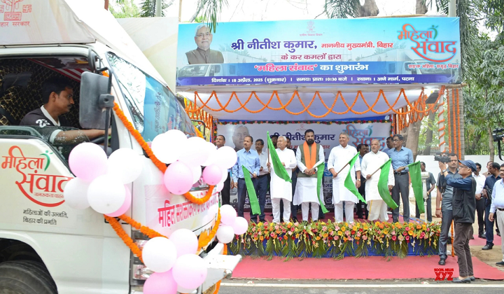 Bihar’s Mahila Samvad Campaign: Empowering Women Through Dialogue and Awareness