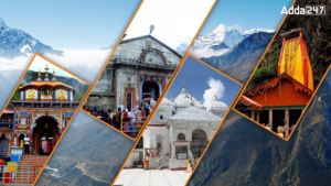 Which Indian City is Known as the Gateway to Char Dham Yatra?