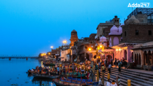 Which District of Uttar Pradesh is known as the Madhupari?