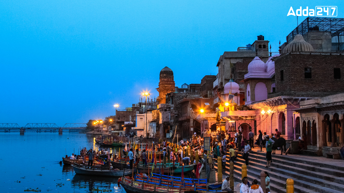 Which District of Uttar Pradesh is known as the Madhupari?