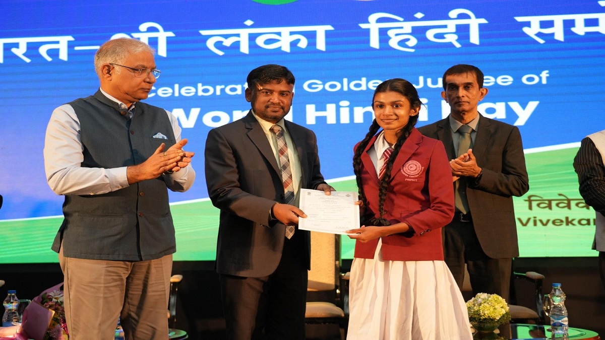 India-Sri Lanka Educational Ties Grow Stronger with Launch of Hindi Language Course at KDU