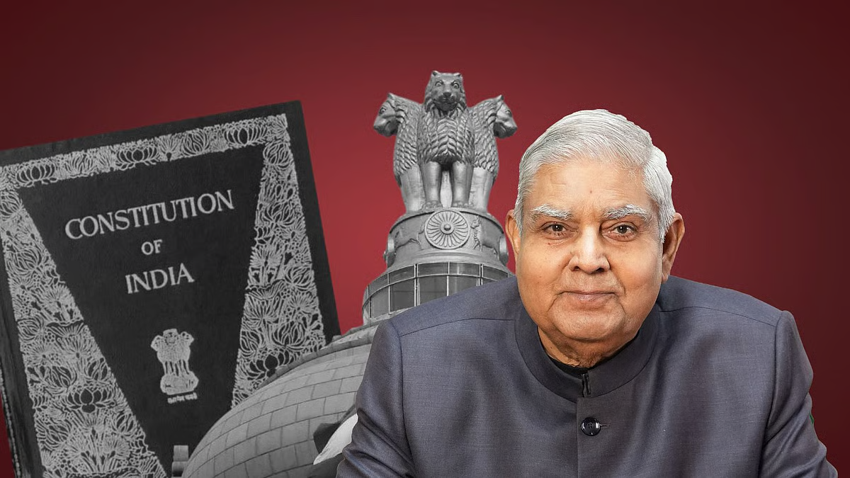 Vice President of India: Tenure and Eligibility Criteria