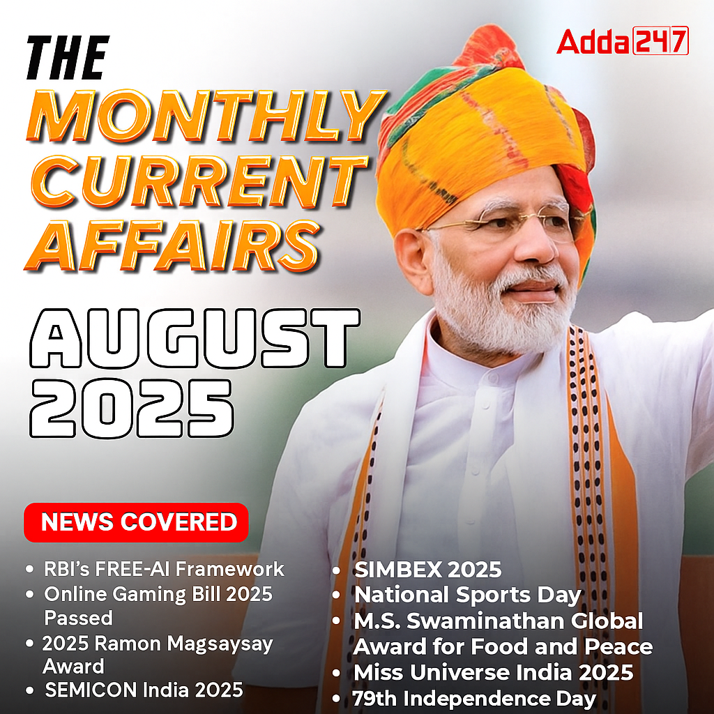 What Is The Difference Between Independence Day And Republic Day What Is The Difference Between Independence Day And Republic Day