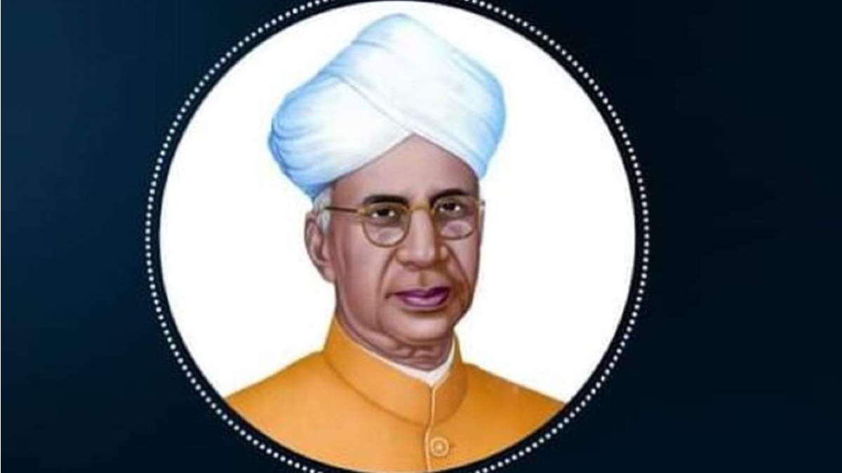 GK Quiz Related to Sarvepalli Radhakrishnan, Test Your Knowledge