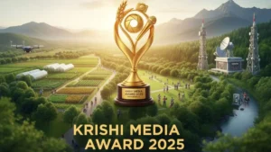 Journalist Amshi Prasannakumar Wins Krishi Media Award 2025