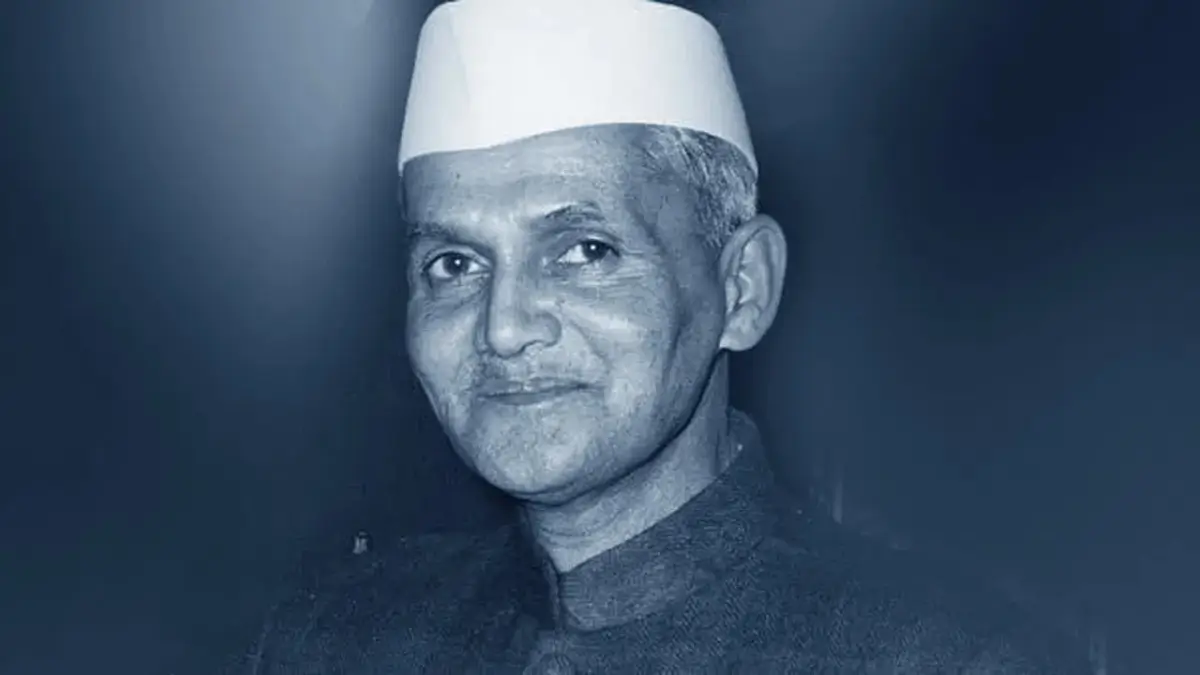 Lal Bahadur Shastri Jayanti 2025: Celebrating 121st Birth Anniversary of Lal Bahadur Shastri