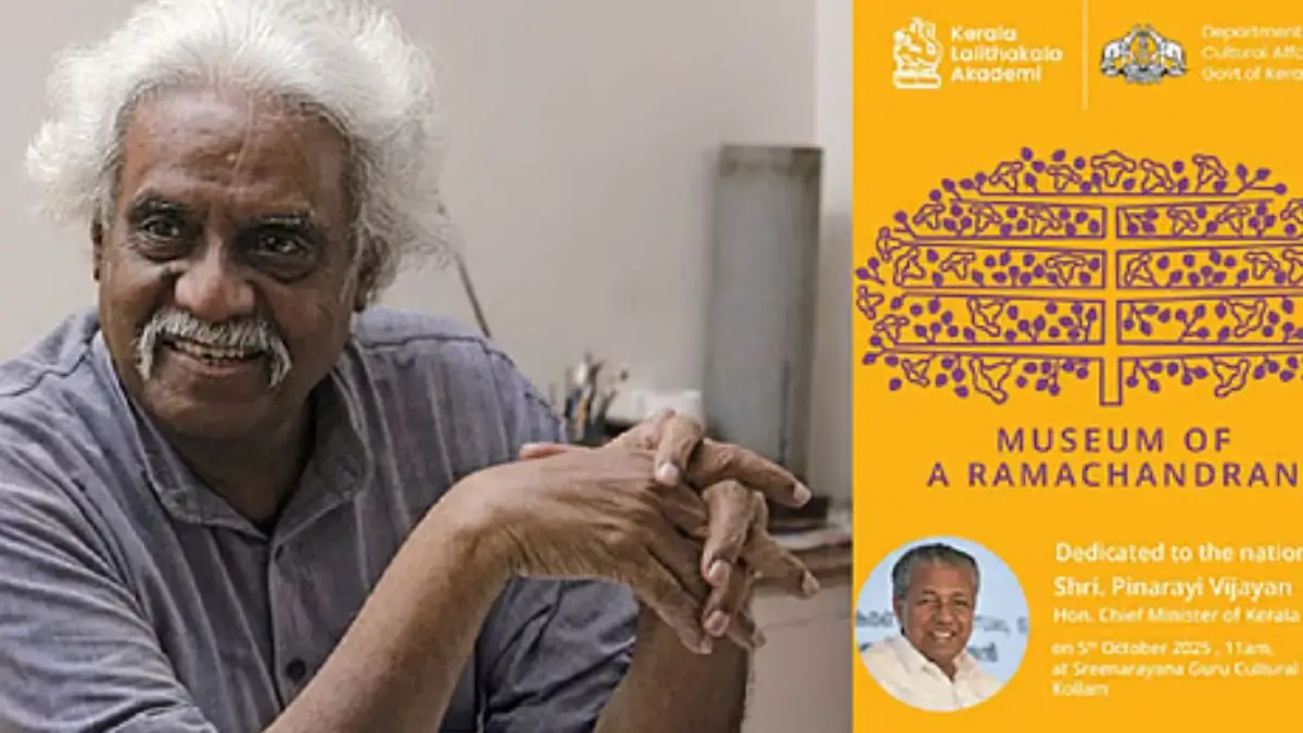 A Ramachandran Museum to Open in Kerala on October 5