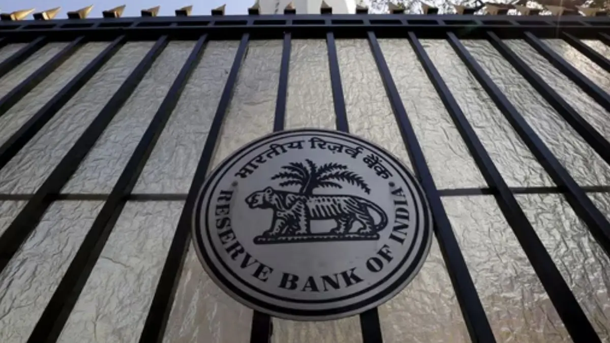 RBI Unveils Four Major Banking Sector Reforms