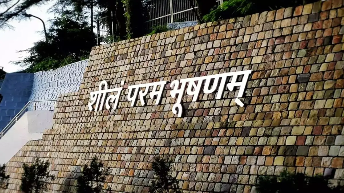 Viksit Bharat Strategy Room Inaugurated at LBSNAA