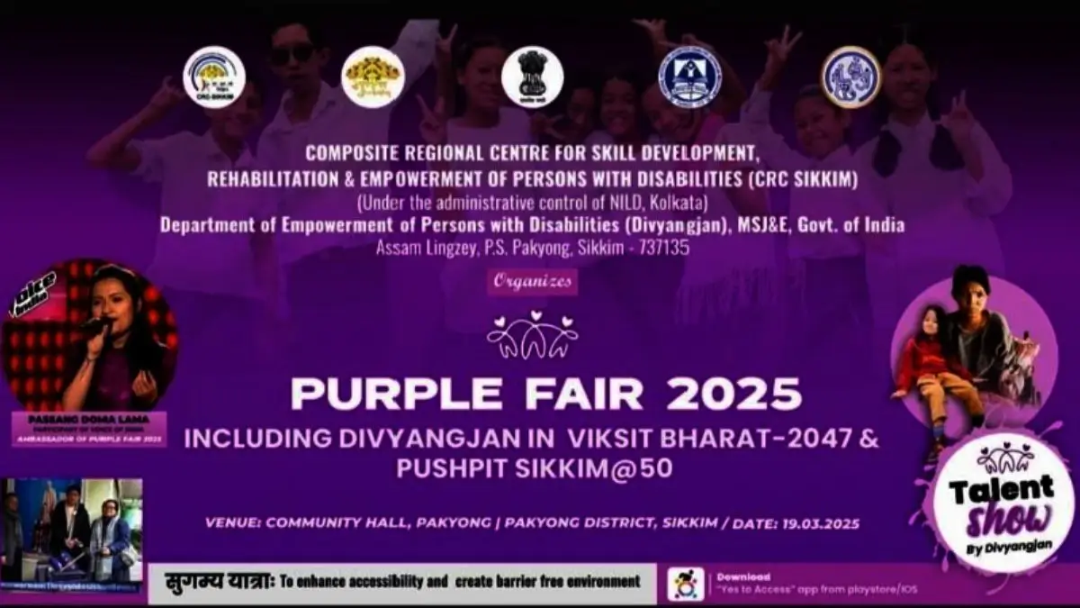 Purple Fair 2025 Launched in Goa to Celebrate Inclusion