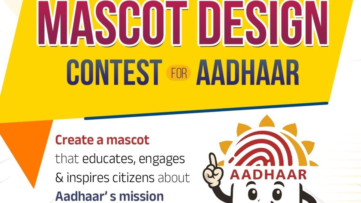 UIDAI Launches Aadhaar Mascot Design Contest — Win ₹1 Lakh