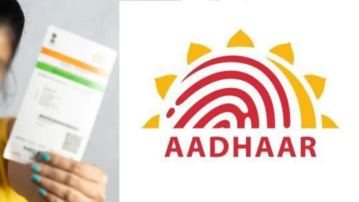 UIDAI Launches SITAA to Enhance Aadhaar Security and Drive Digital Innovation