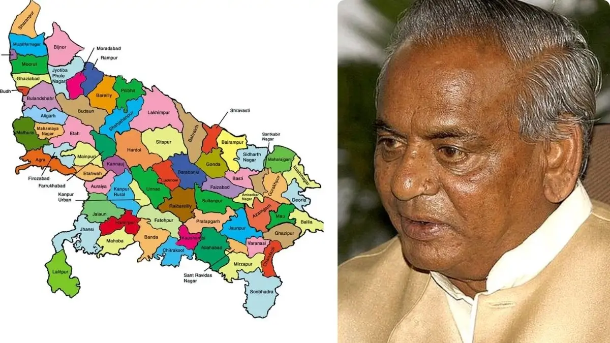 Uttar Pradesh to Get 76th District Named Kalyan Singh Nagar