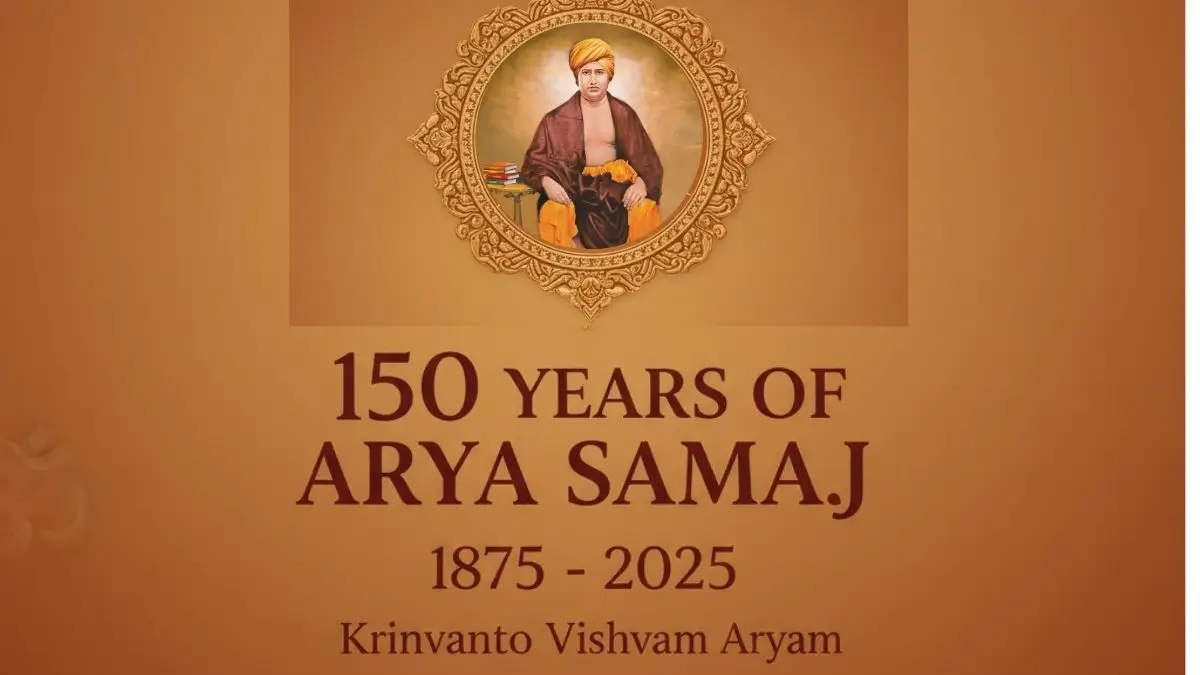 150 Years of Arya Samaj Legacy of Reform and Vedic Revival
