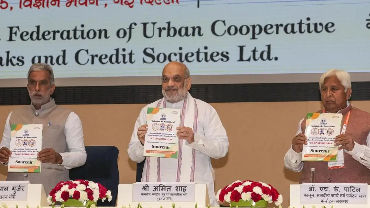 Amit Shah launches Digital Apps For Urban co-op Banks