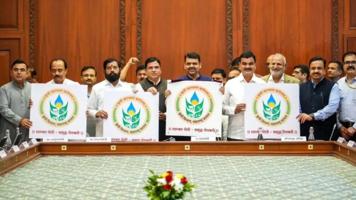 New Emblem, New Vision Maharashtra Unveils Agriculture Logo and Motto