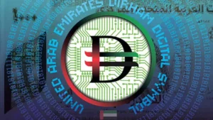 UAE Executes First-Ever Digital Dirham Transaction in Record Time