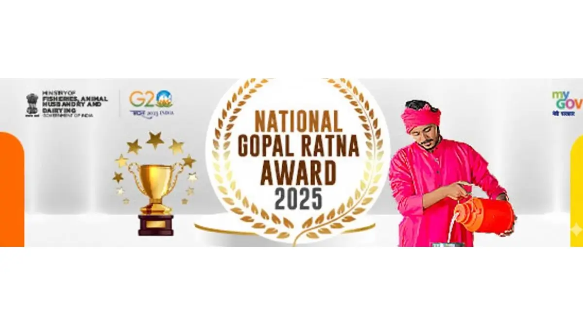 National Gopal Ratna Awards 2025 Announced