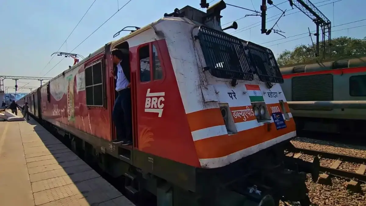 Which Train is Known as the King of Indian Railways?