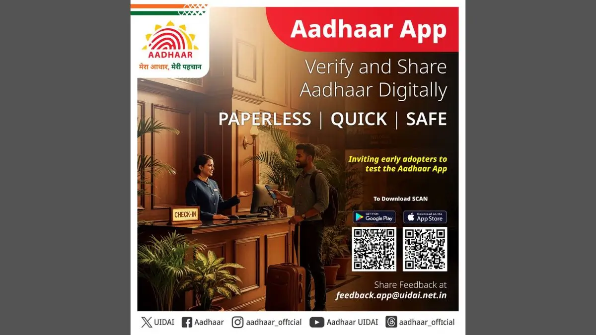 UIDAI Launches New Aadhaar App: Features, Benefits, and How to Download