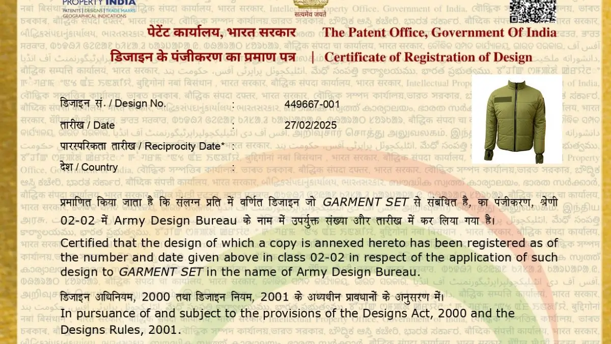 New Digital Combat Coat Secures IPR, Marking Defence Design Breakthrough