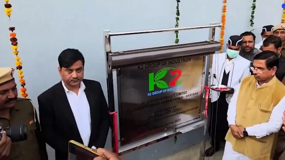 Pralhad Joshi Inaugurates Pellet Plant, Lays Foundation of Bio-Ethanol Facility in Haryana