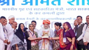 Amit Shah Inaugurates Banas Dairy’s Bio-CNG Plant