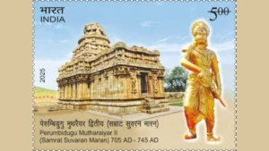 Vice-President Releases Commemorative Stamp Honouring Emperor Perumbidugu Mutharaiyar