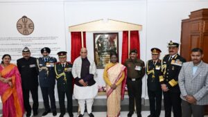 Param Vir Dirgha at Rashtrapati Bhavan Inaugurated By President of India 