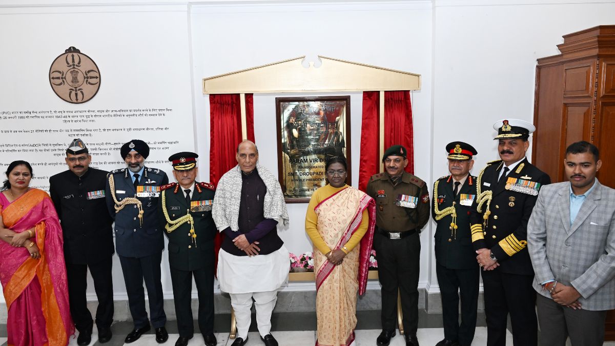 Param Vir Dirgha at Rashtrapati Bhavan Inaugurated By President of India 