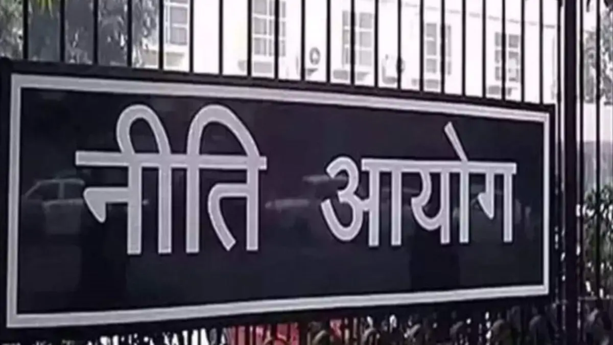 What NITI Aayog’s $10 Billion Bharat Vidya Kosh Means for Indian Academia