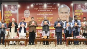 Vice President Radhakrishnan Released Book On Atal Bihari Vajpayee