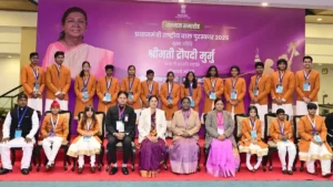President of India Presents Pradhan Mantri Rashtriya Bal Puraskar 2025