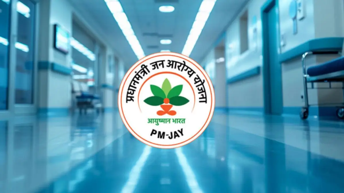 Ayushman Bharat Expansion and Digital Healthcare Growth in 2025