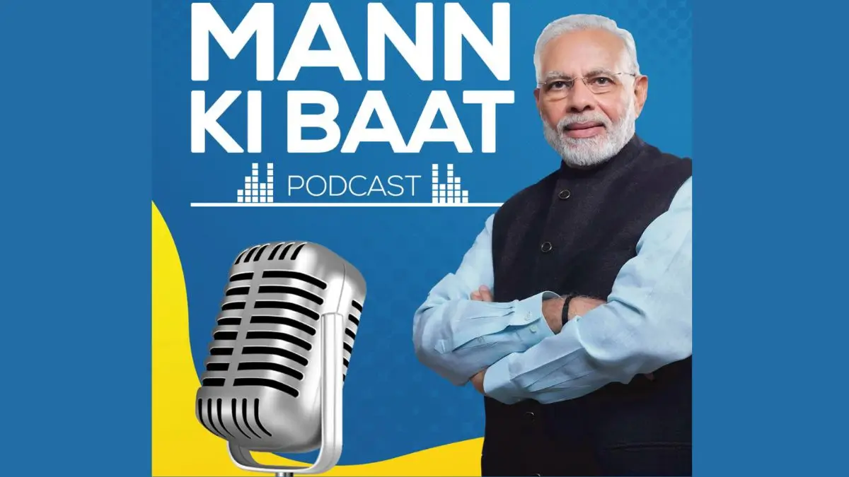 Mann Ki Baat 129th Episode: Last Episode of 2025 By PM Modi