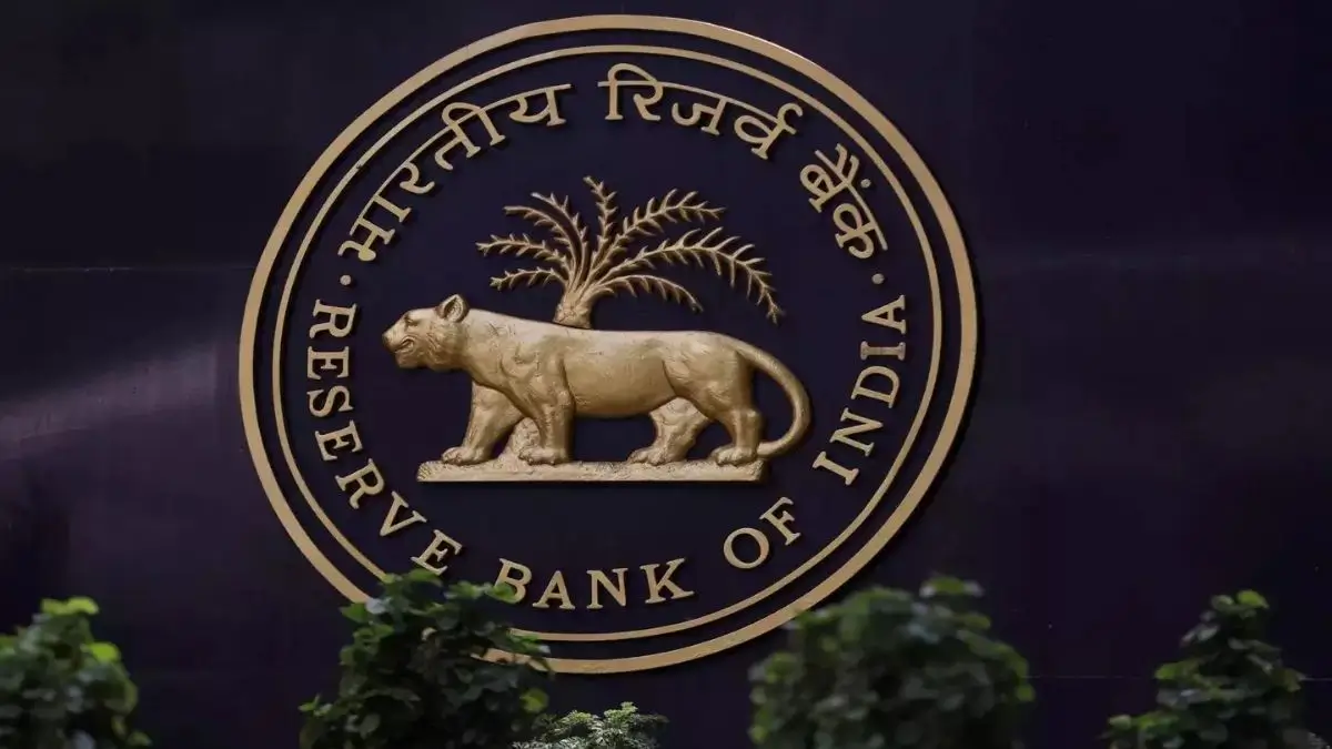 RBI Conducts ₹50,000 Crore Open Market Operation to Boost Liquidity
