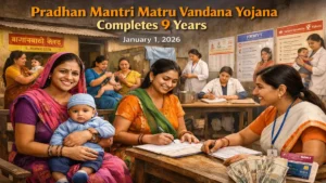 Pradhan Mantri Matru Vandana Yojana Completes Nine Years