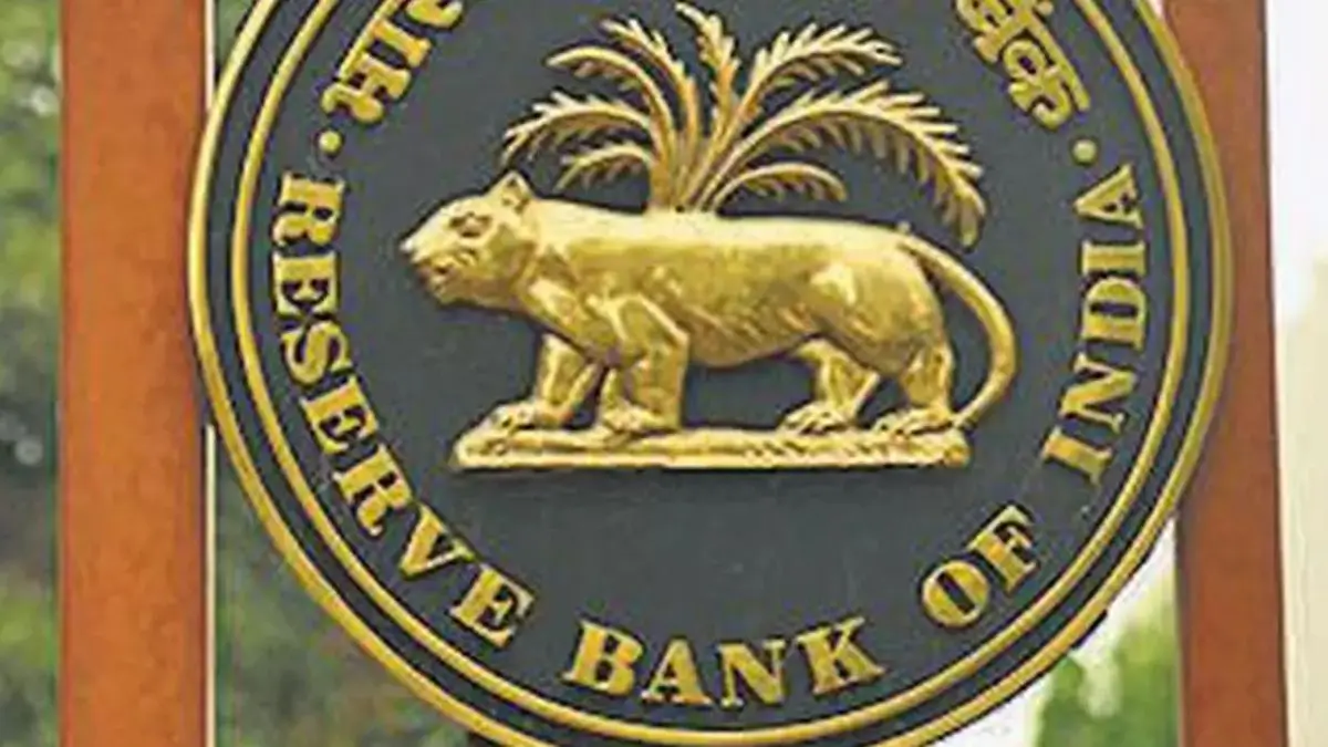 RBI Proposes 75% Cap on Banks Dividend Payouts
