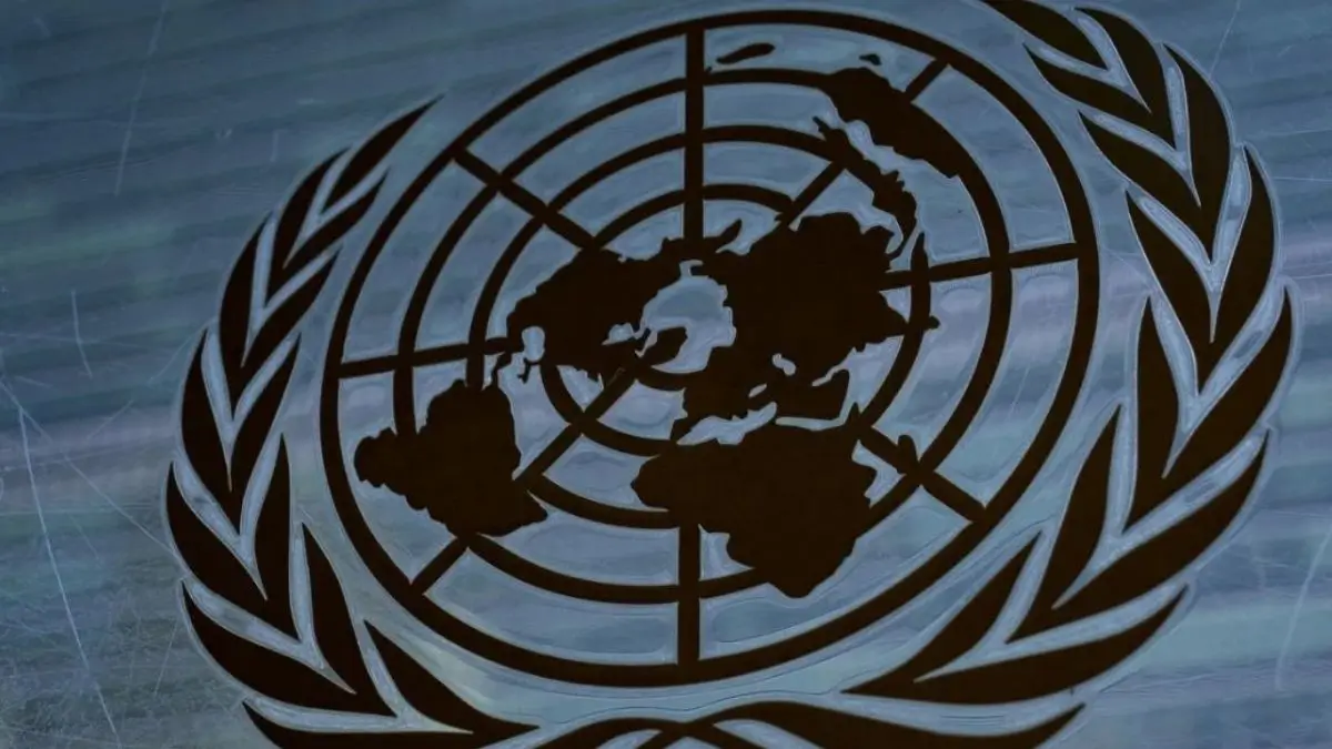 Israel Withdraws from Seven UN Agencies Over Alleged Bias