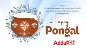 Pongal 2026: Date, Auspicious Rituals, Traditions and Significance Explained