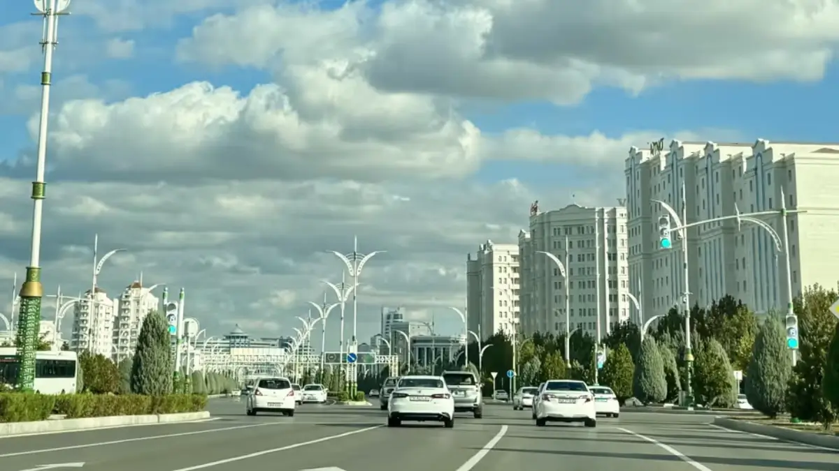 Which City is known as the White City of the World?